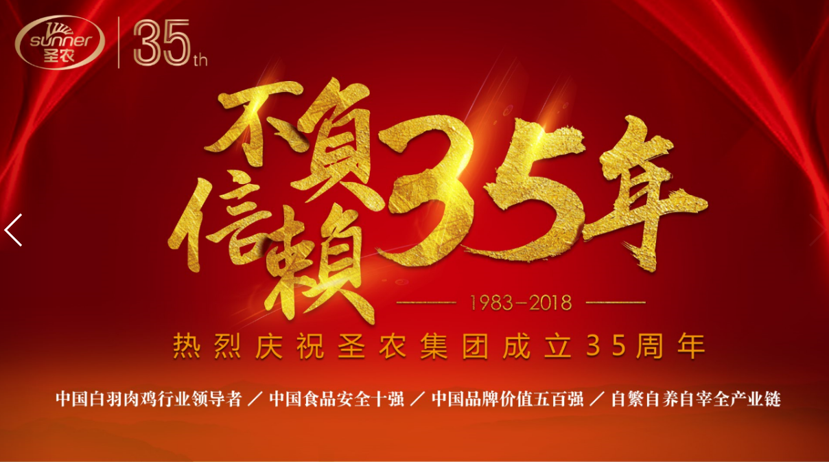 LETOU - 乐投(中文)官方网站