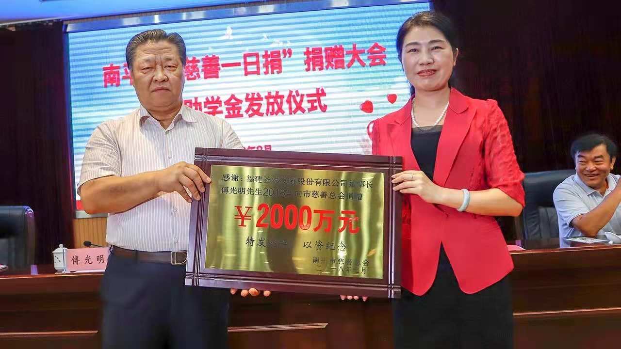 LETOU - 乐投(中文)官方网站