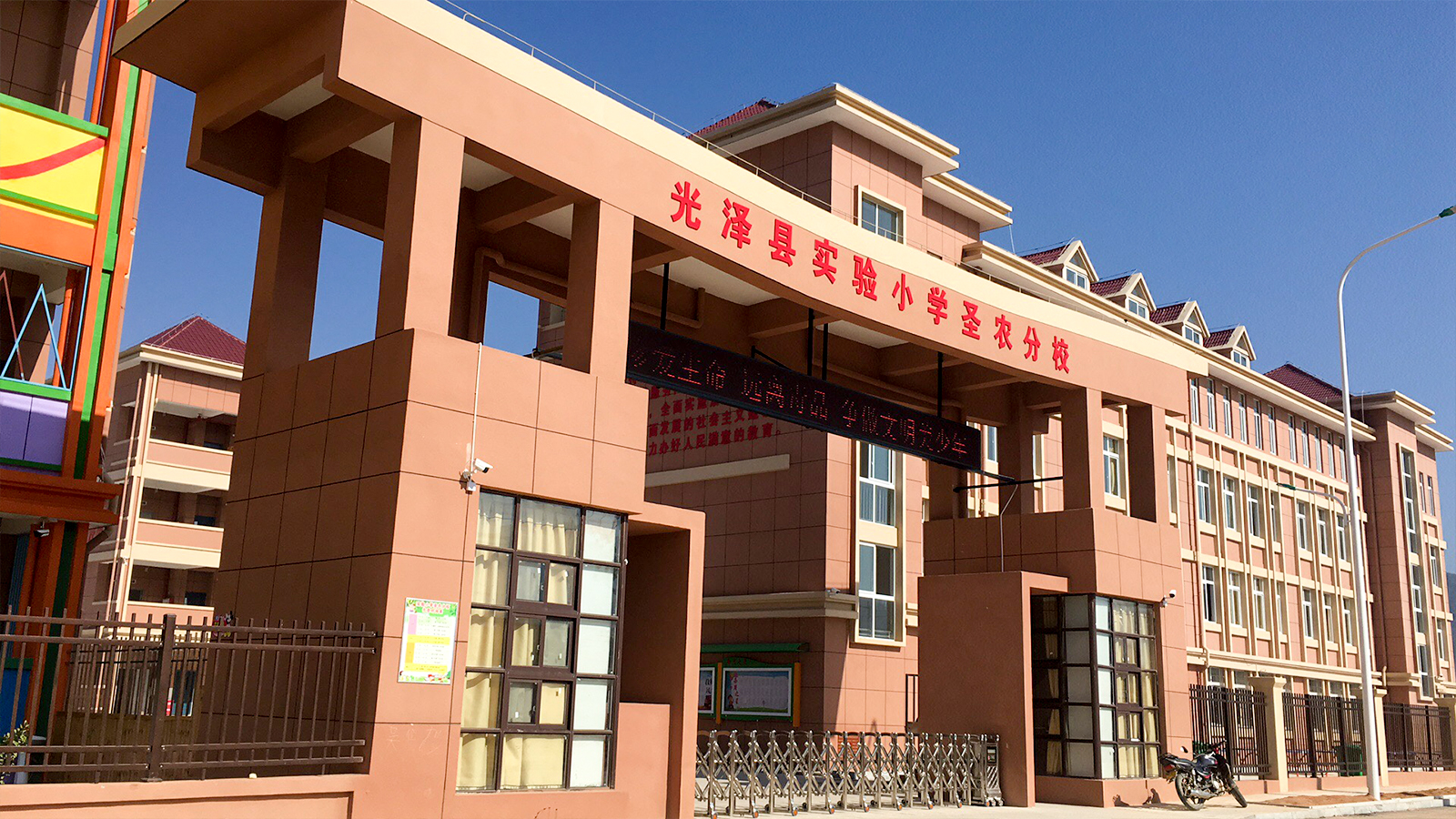 LETOU - 乐投(中文)官方网站