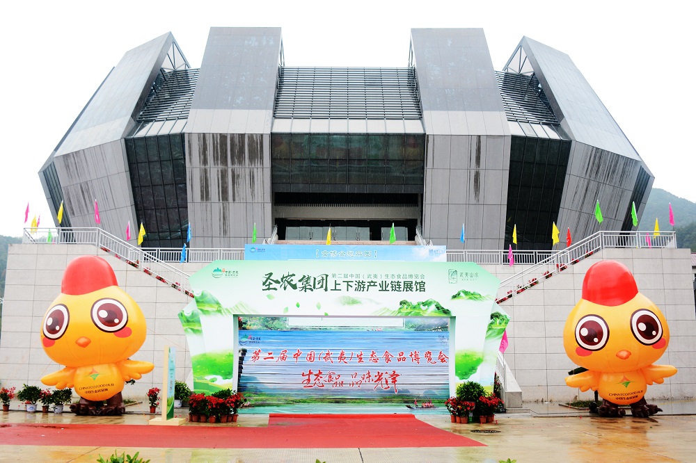 LETOU - 乐投(中文)官方网站