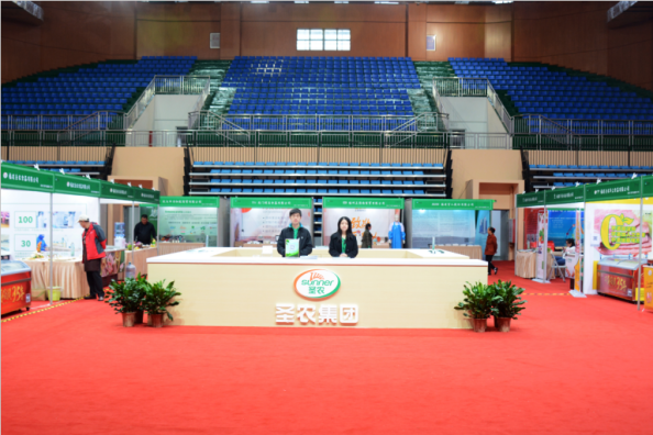 LETOU - 乐投(中文)官方网站