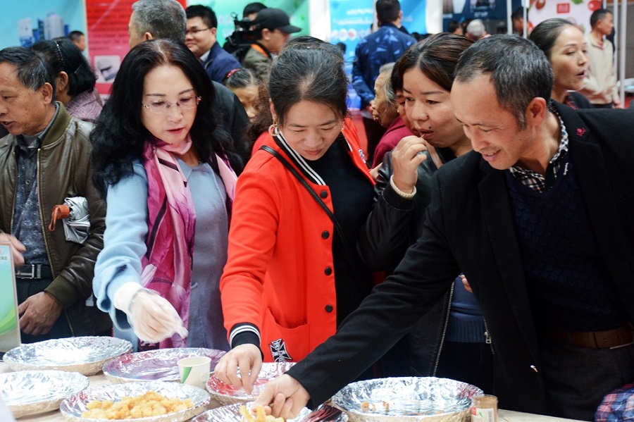 LETOU - 乐投(中文)官方网站