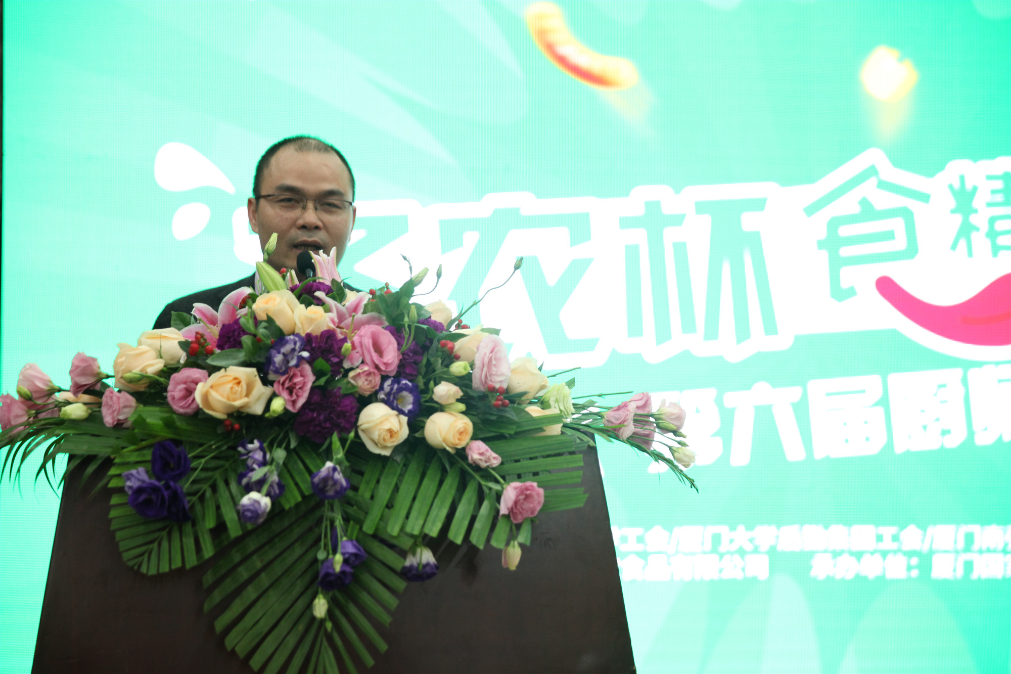 LETOU - 乐投(中文)官方网站