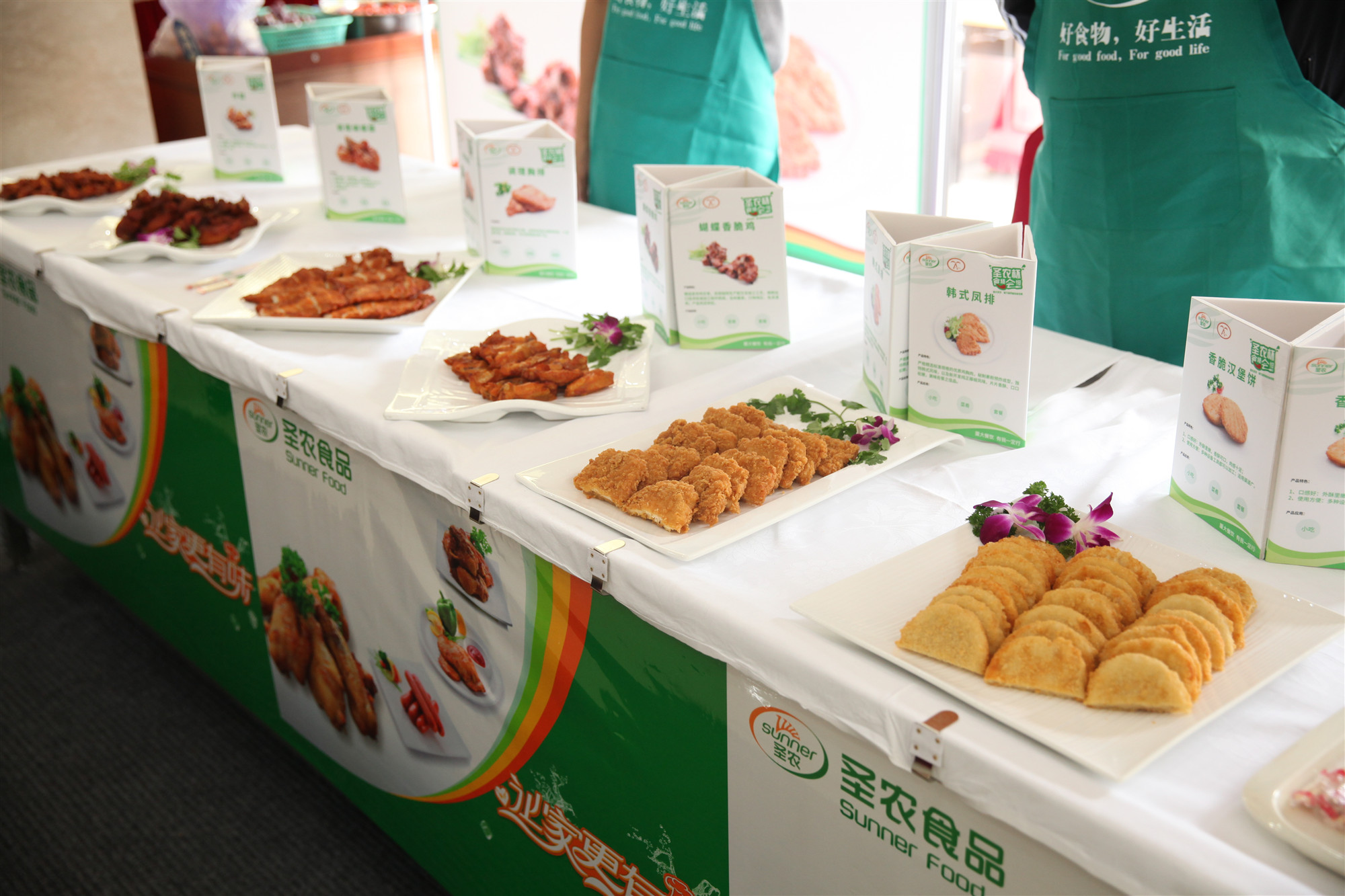 LETOU - 乐投(中文)官方网站