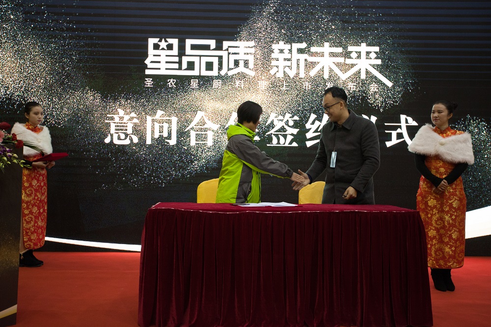 LETOU - 乐投(中文)官方网站