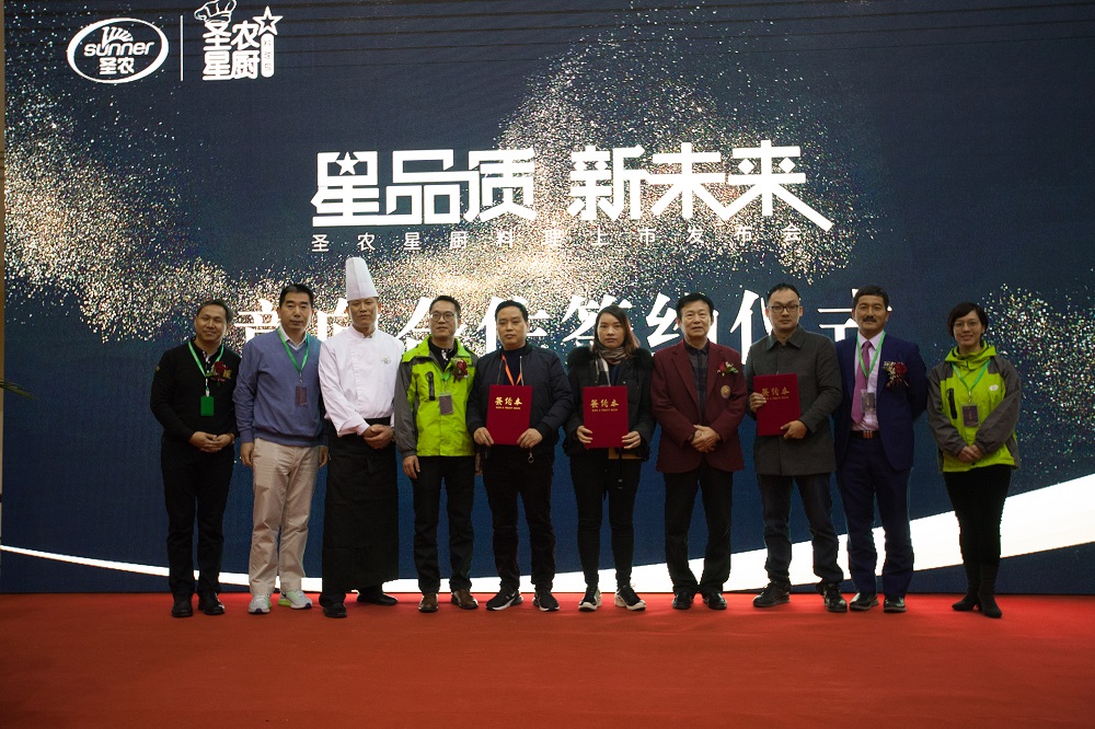 LETOU - 乐投(中文)官方网站