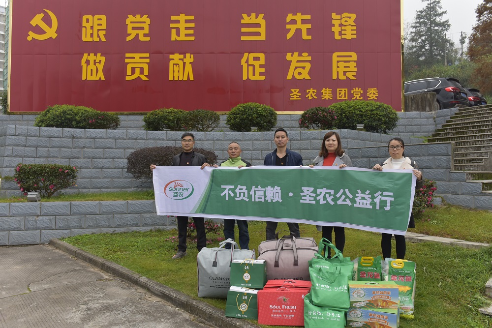 LETOU - 乐投(中文)官方网站