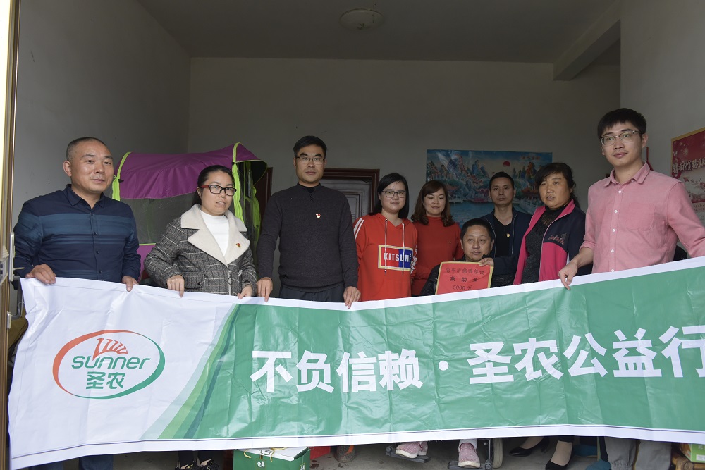 LETOU - 乐投(中文)官方网站