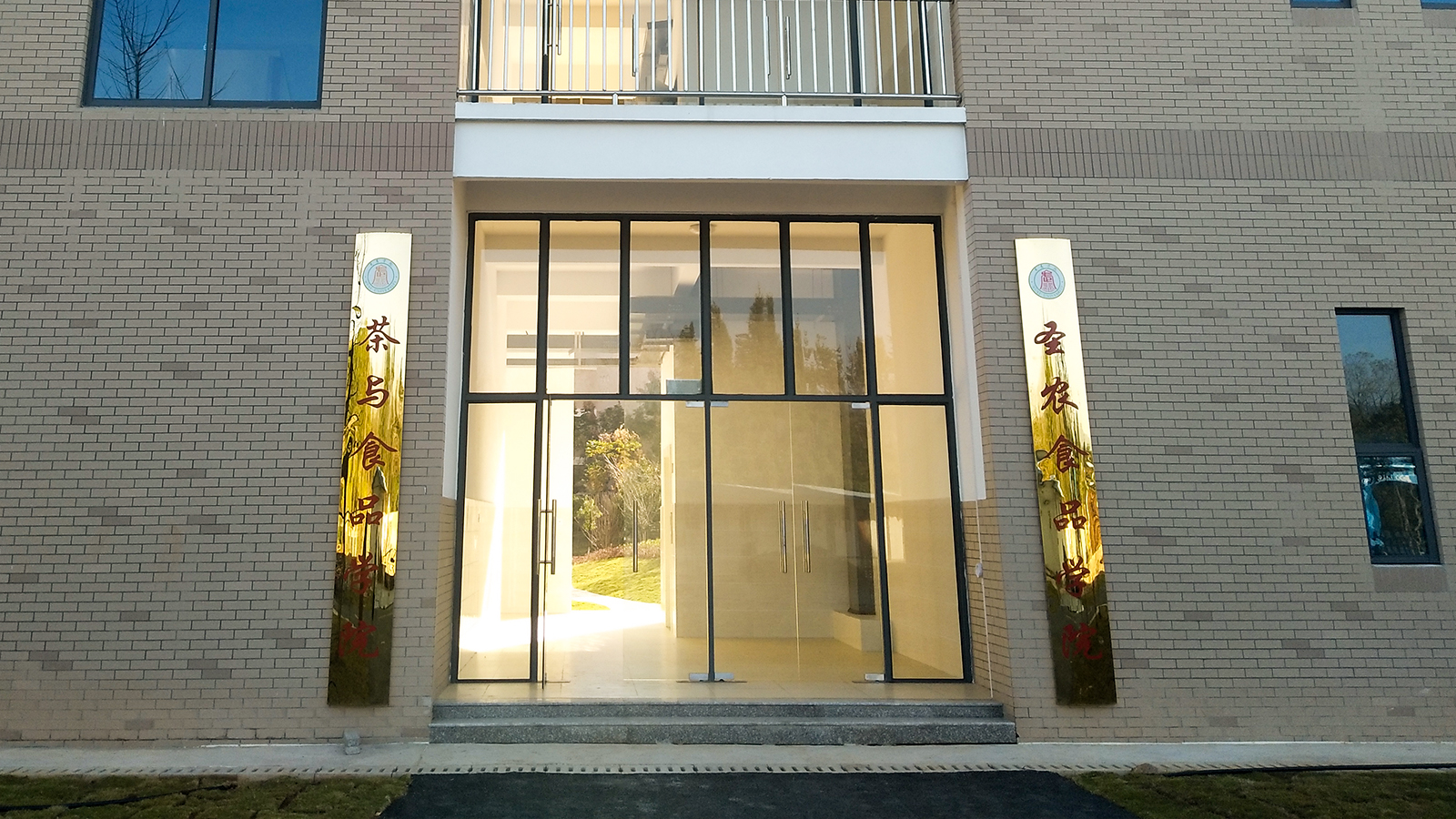 LETOU - 乐投(中文)官方网站