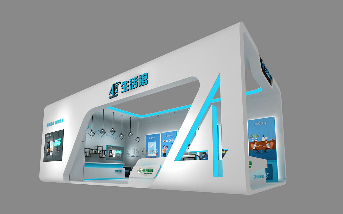 LETOU - 乐投(中文)官方网站