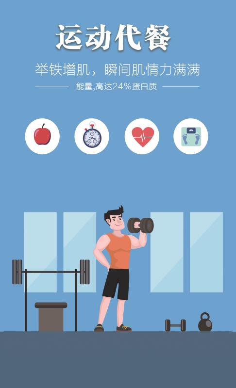 LETOU - 乐投(中文)官方网站