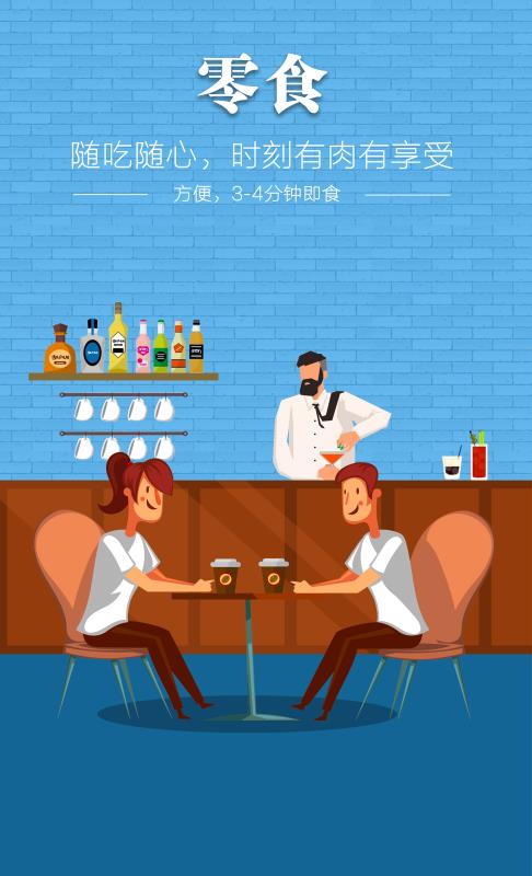 LETOU - 乐投(中文)官方网站