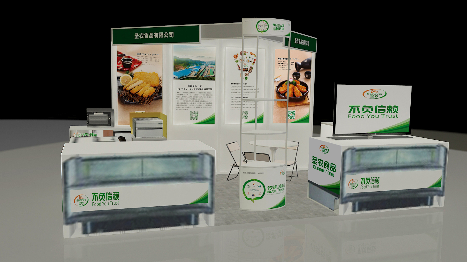 LETOU - 乐投(中文)官方网站