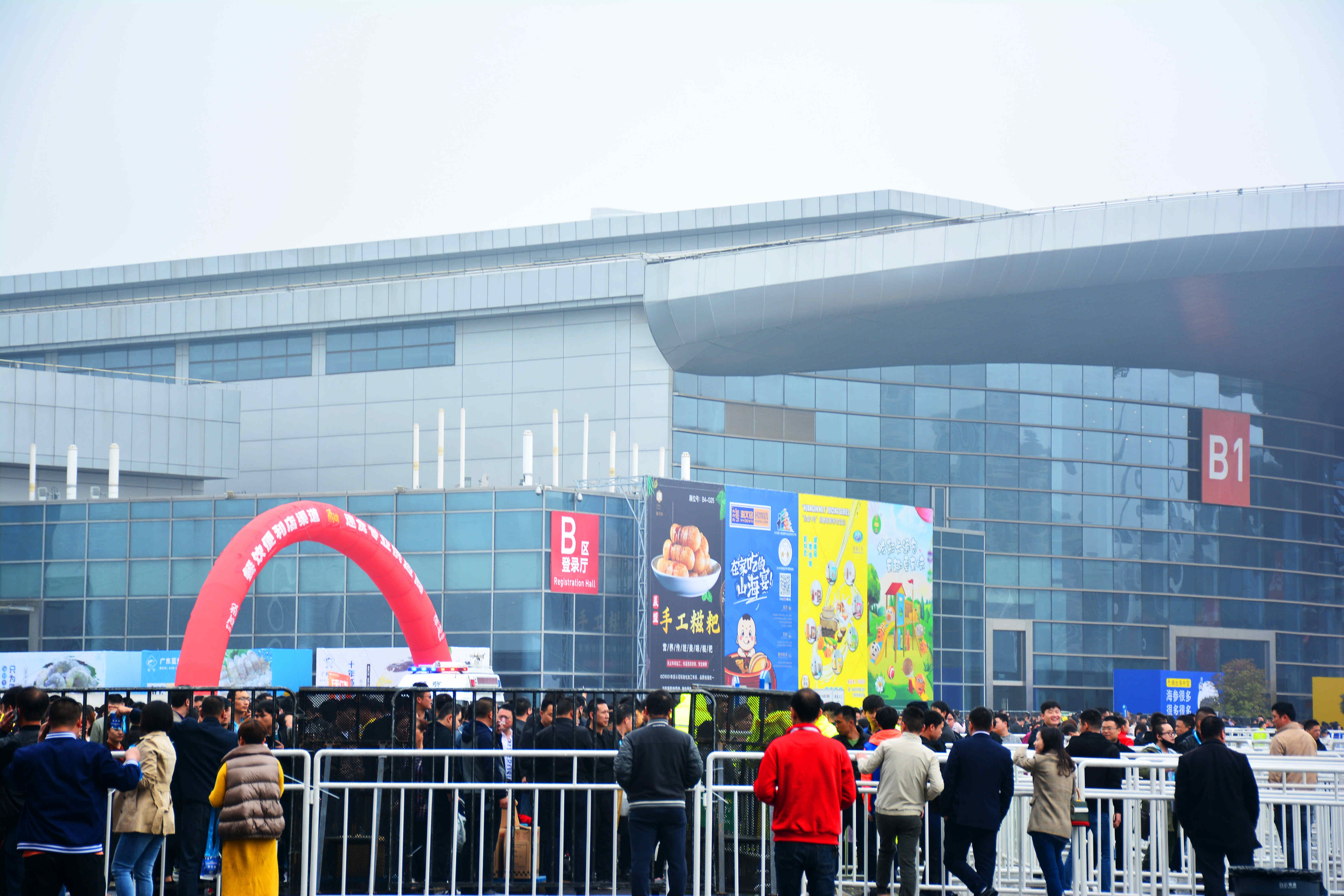 LETOU - 乐投(中文)官方网站