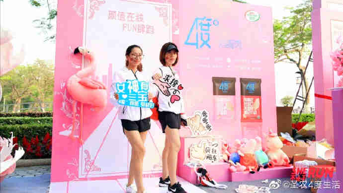 LETOU - 乐投(中文)官方网站