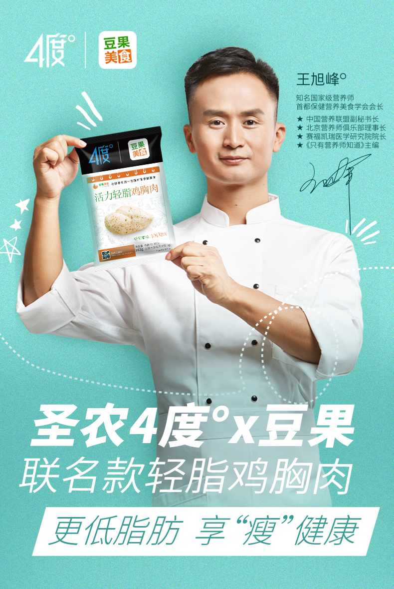 LETOU - 乐投(中文)官方网站