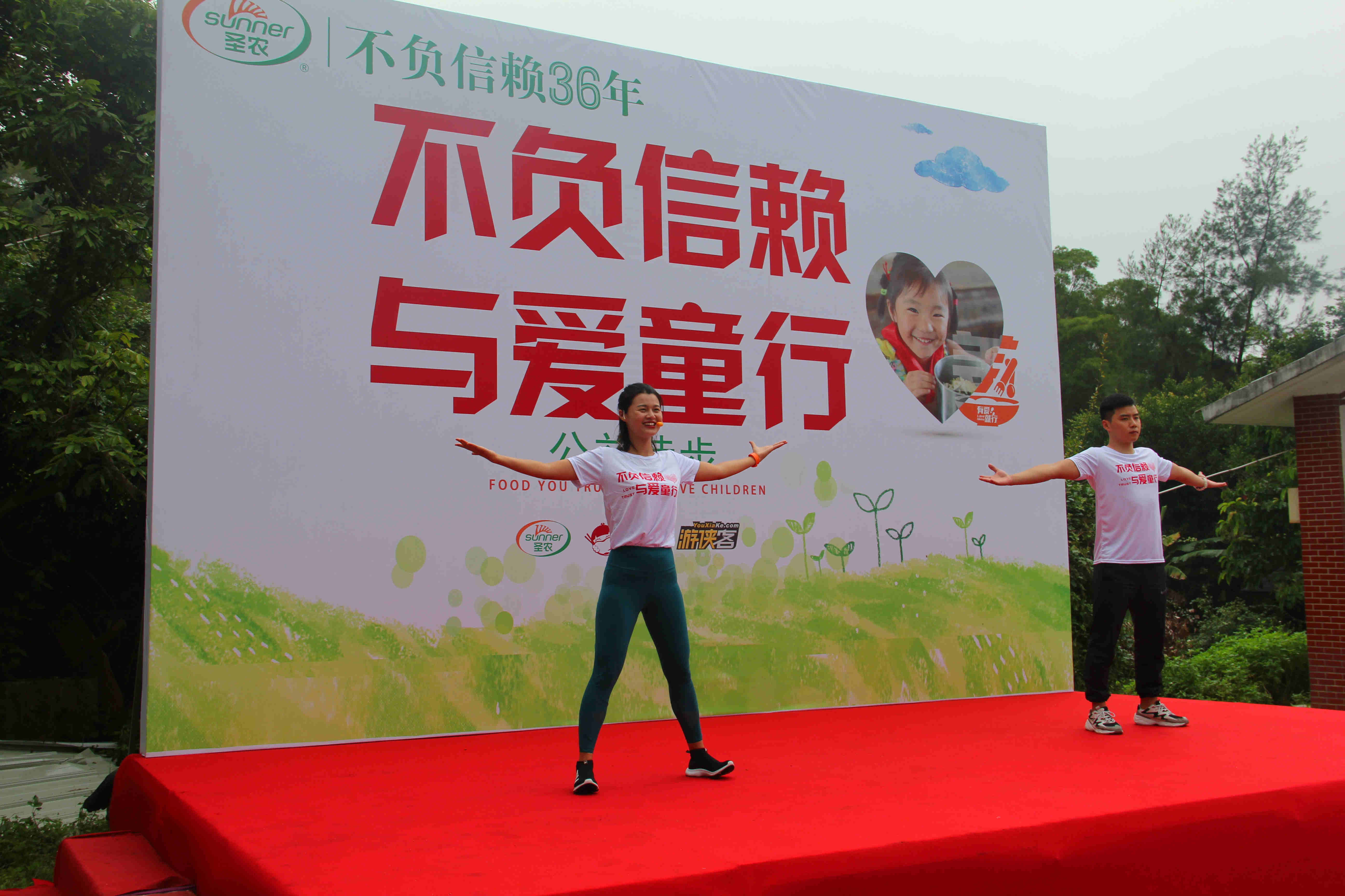 LETOU - 乐投(中文)官方网站