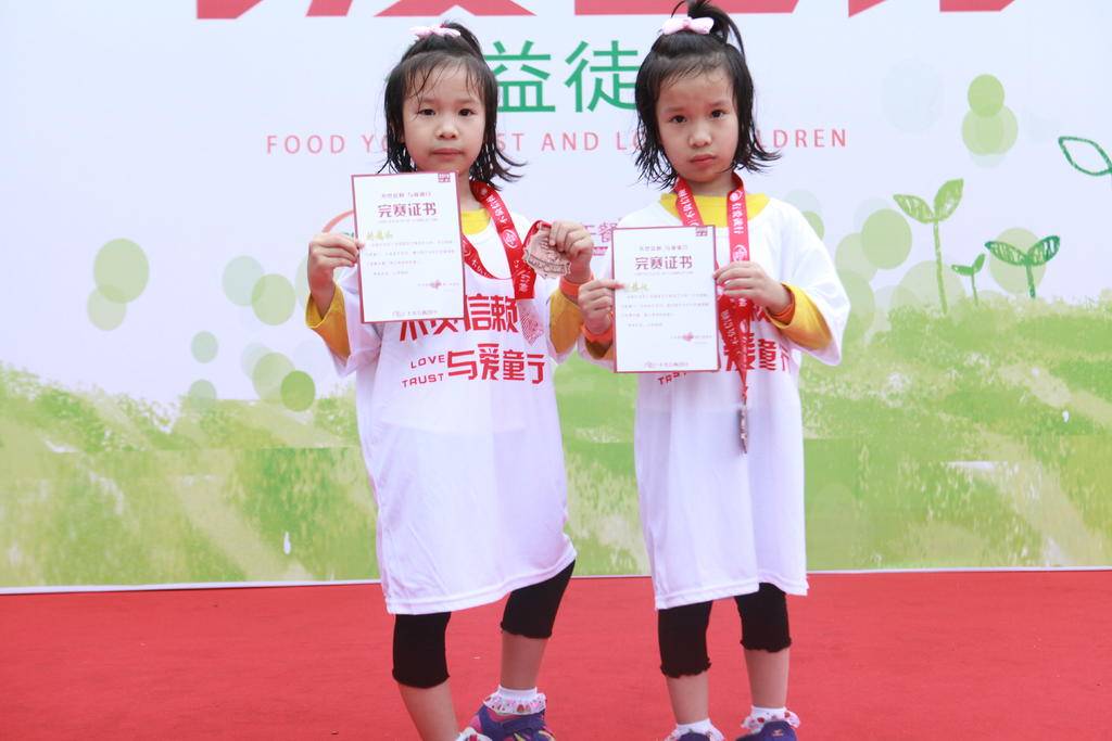 LETOU - 乐投(中文)官方网站