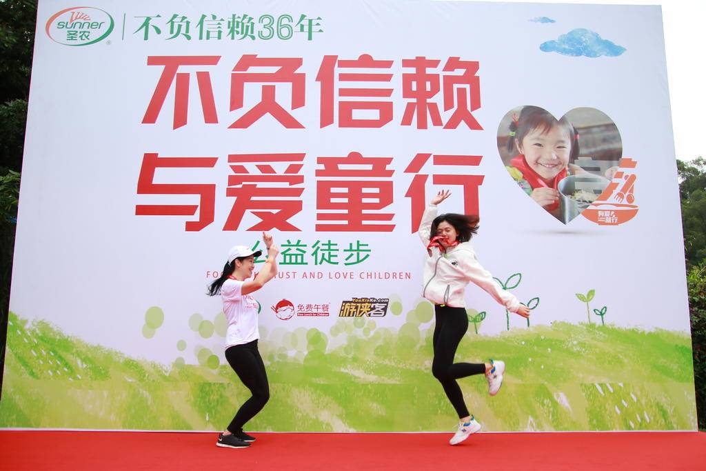 LETOU - 乐投(中文)官方网站