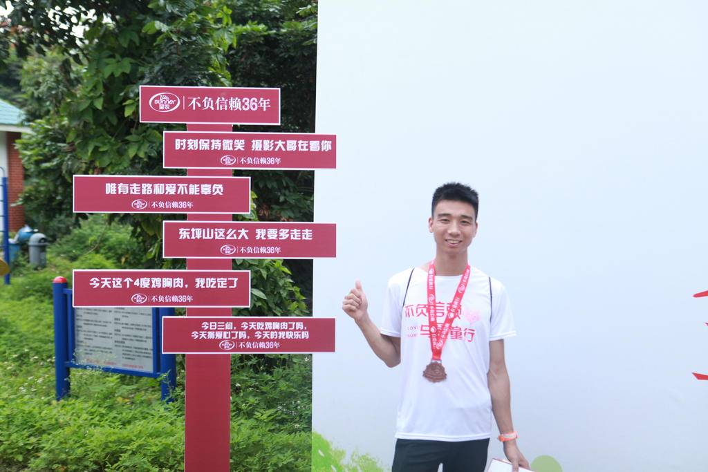 LETOU - 乐投(中文)官方网站