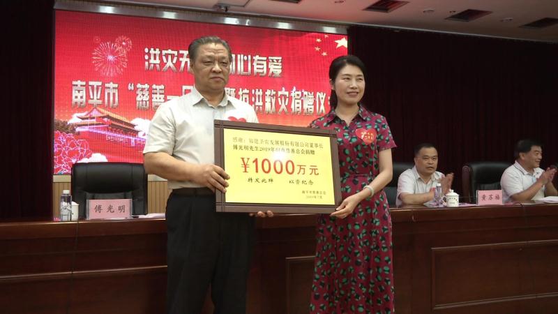 LETOU - 乐投(中文)官方网站