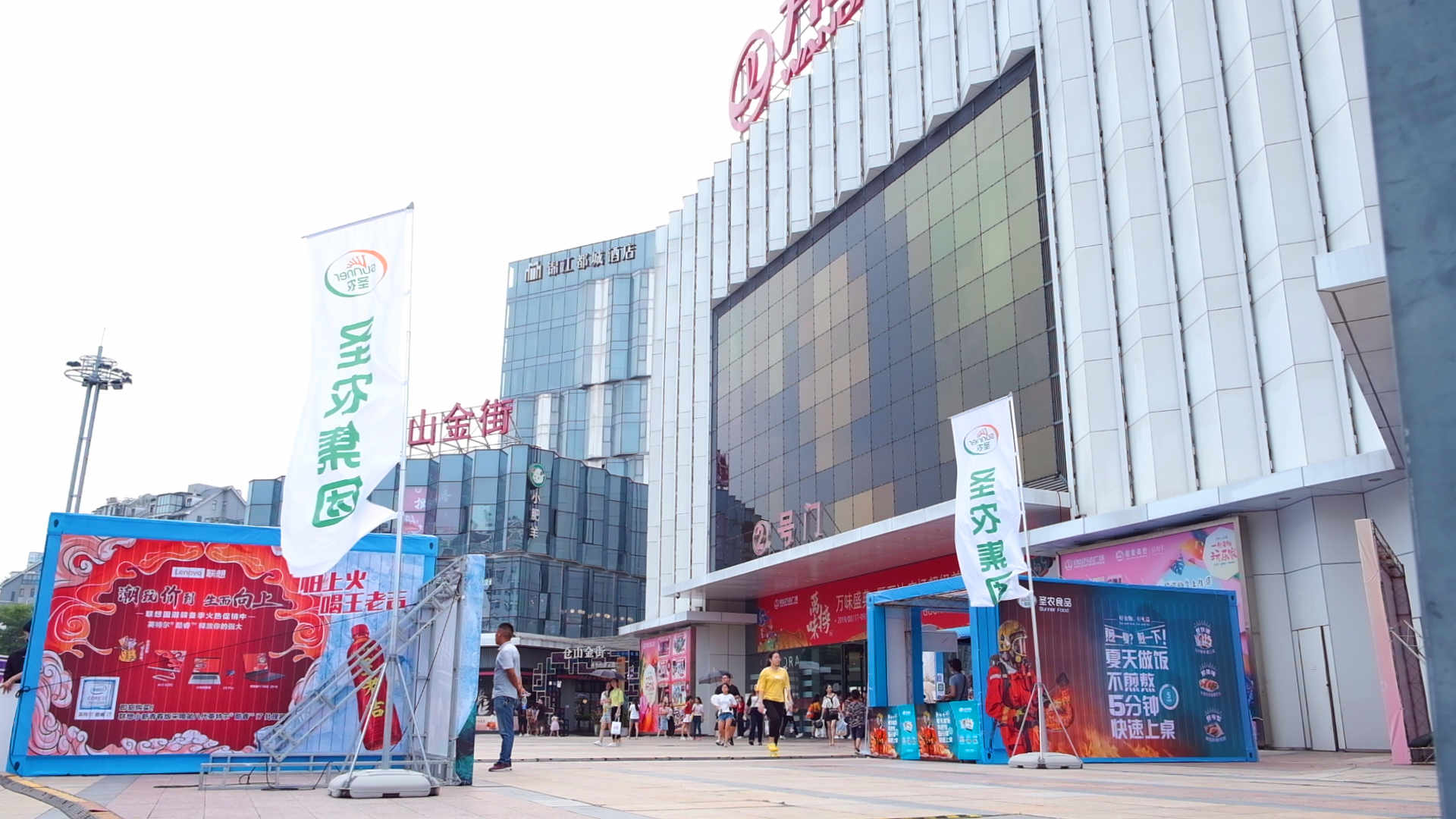 LETOU - 乐投(中文)官方网站