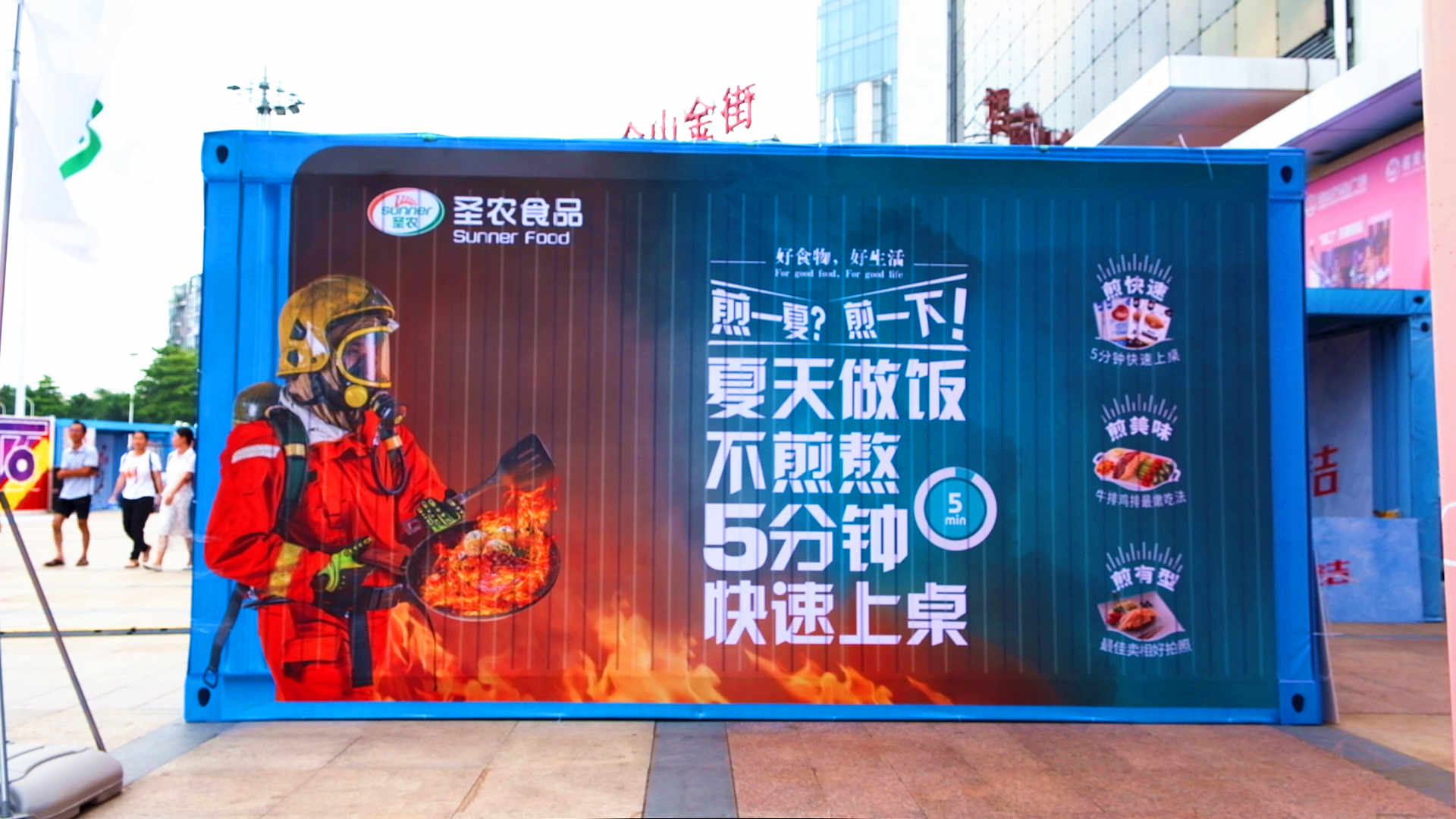 LETOU - 乐投(中文)官方网站