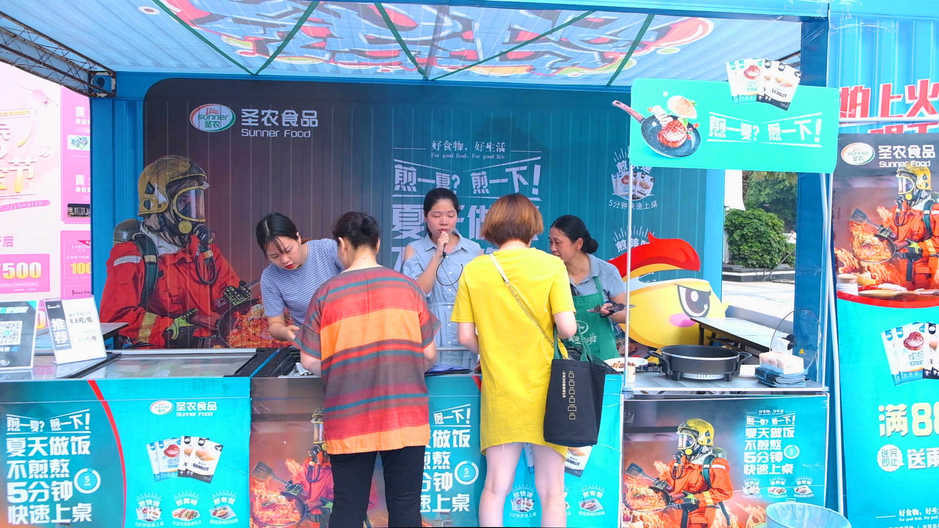 LETOU - 乐投(中文)官方网站