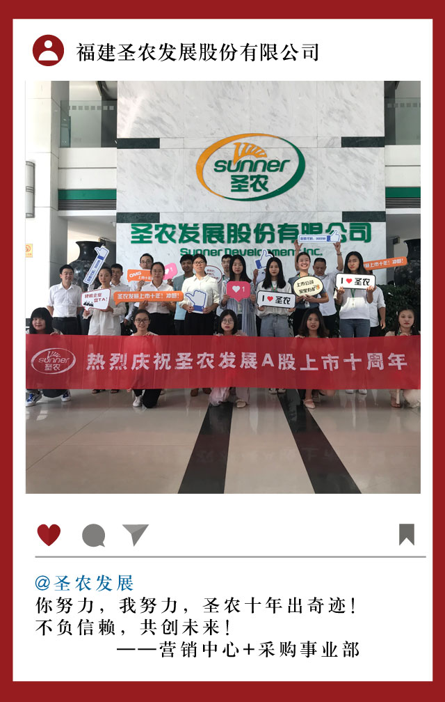 LETOU - 乐投(中文)官方网站