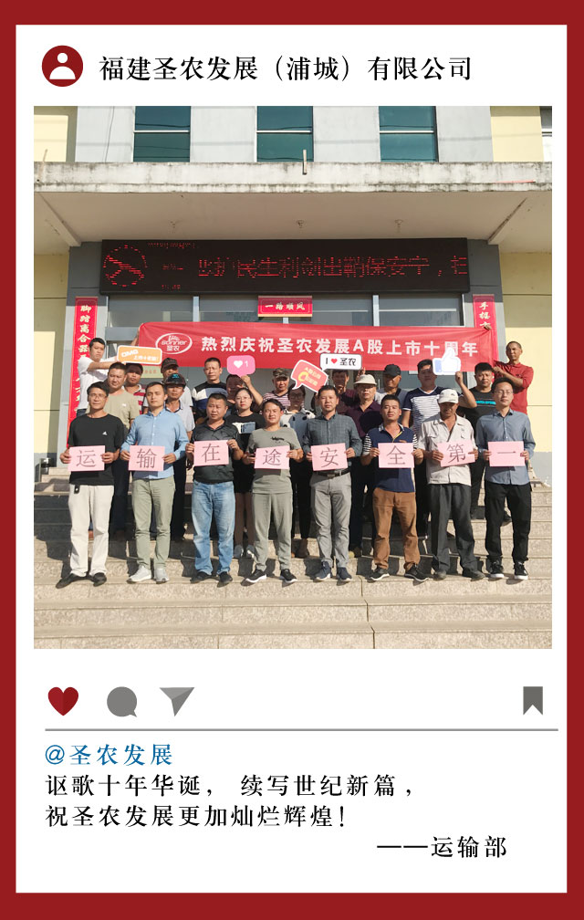 LETOU - 乐投(中文)官方网站