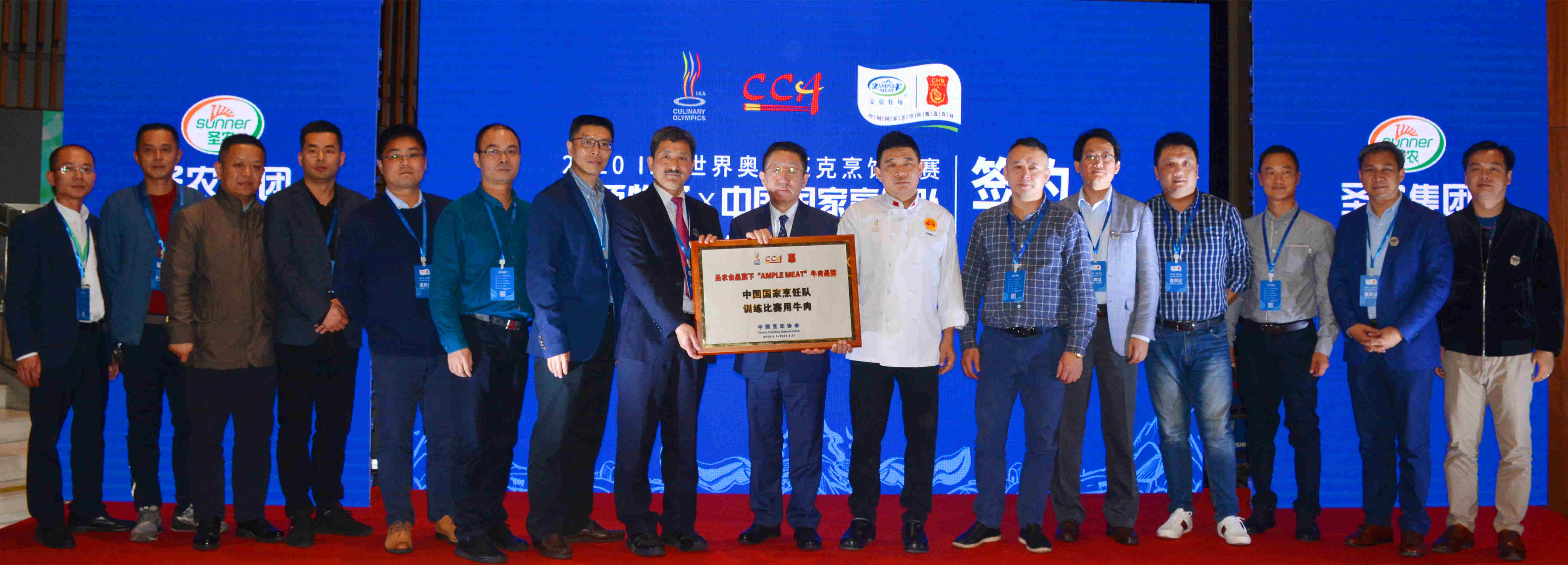 LETOU - 乐投(中文)官方网站