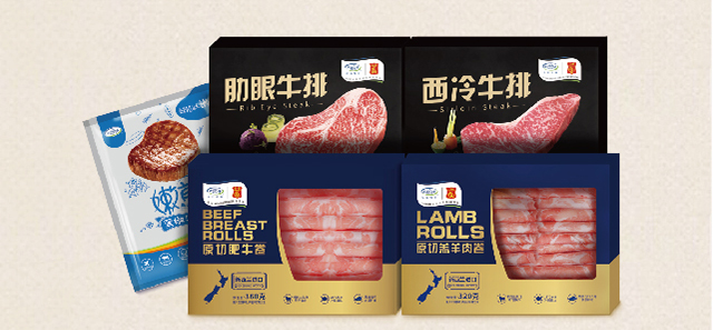 LETOU - 乐投(中文)官方网站