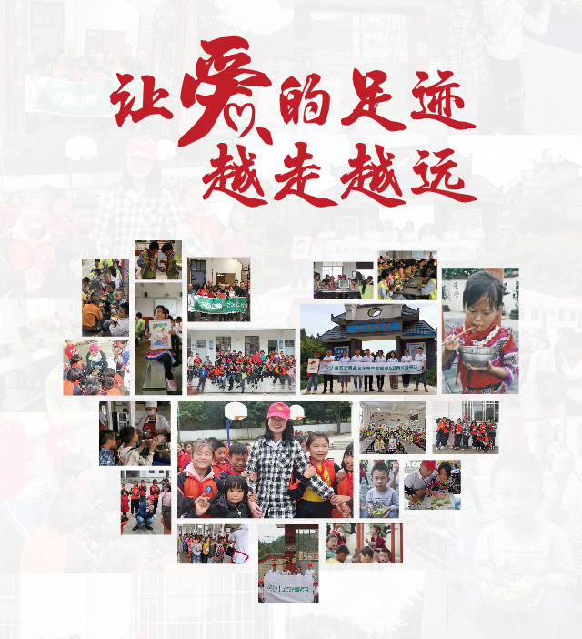 LETOU - 乐投(中文)官方网站