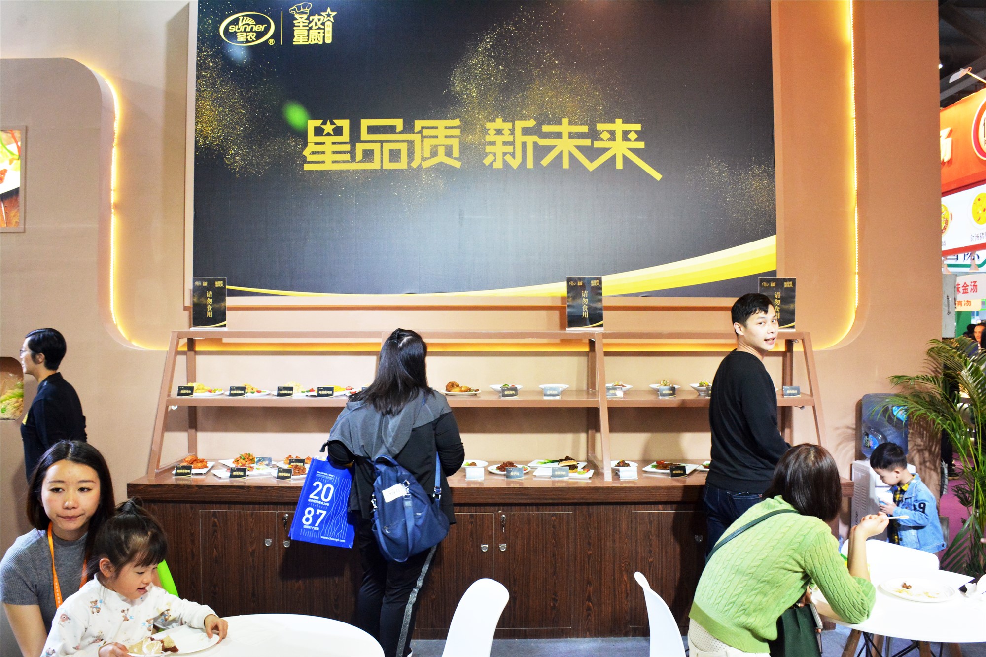 LETOU - 乐投(中文)官方网站