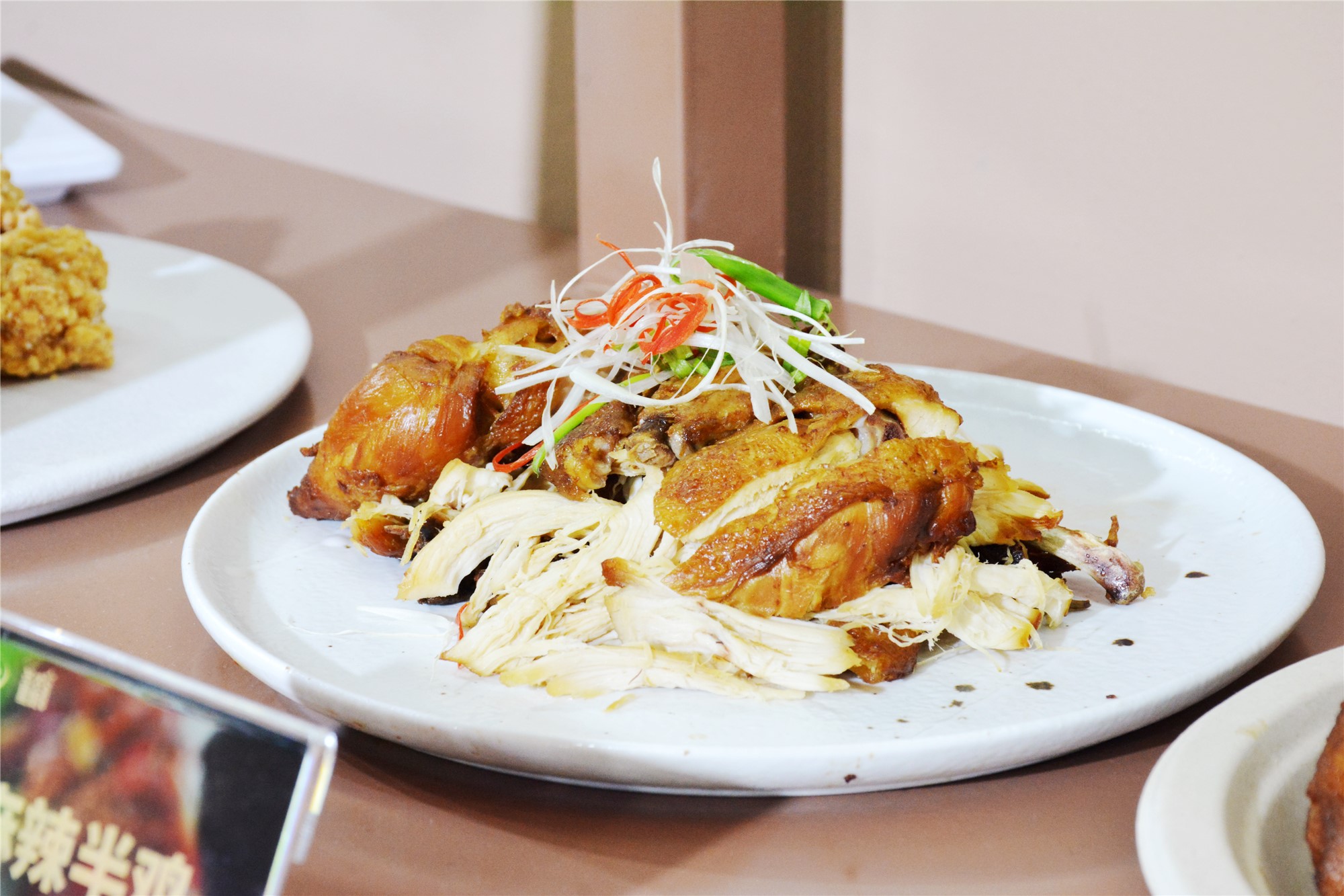 LETOU - 乐投(中文)官方网站