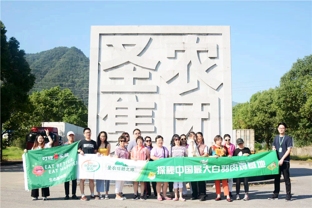 LETOU - 乐投(中文)官方网站