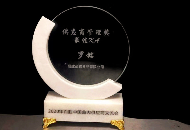 LETOU - 乐投(中文)官方网站