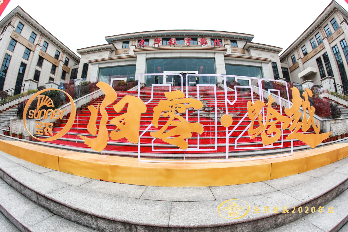 LETOU - 乐投(中文)官方网站