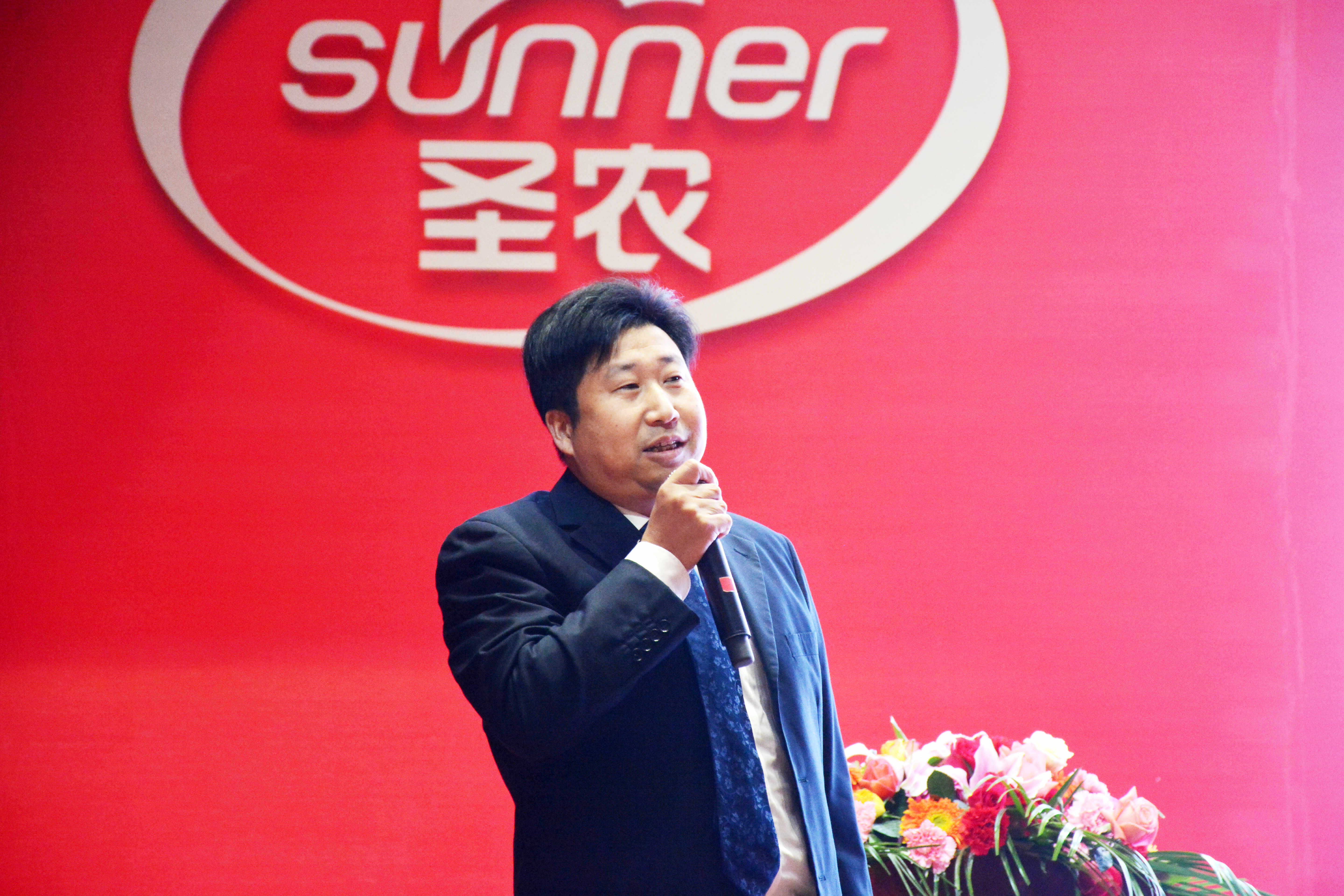 LETOU - 乐投(中文)官方网站