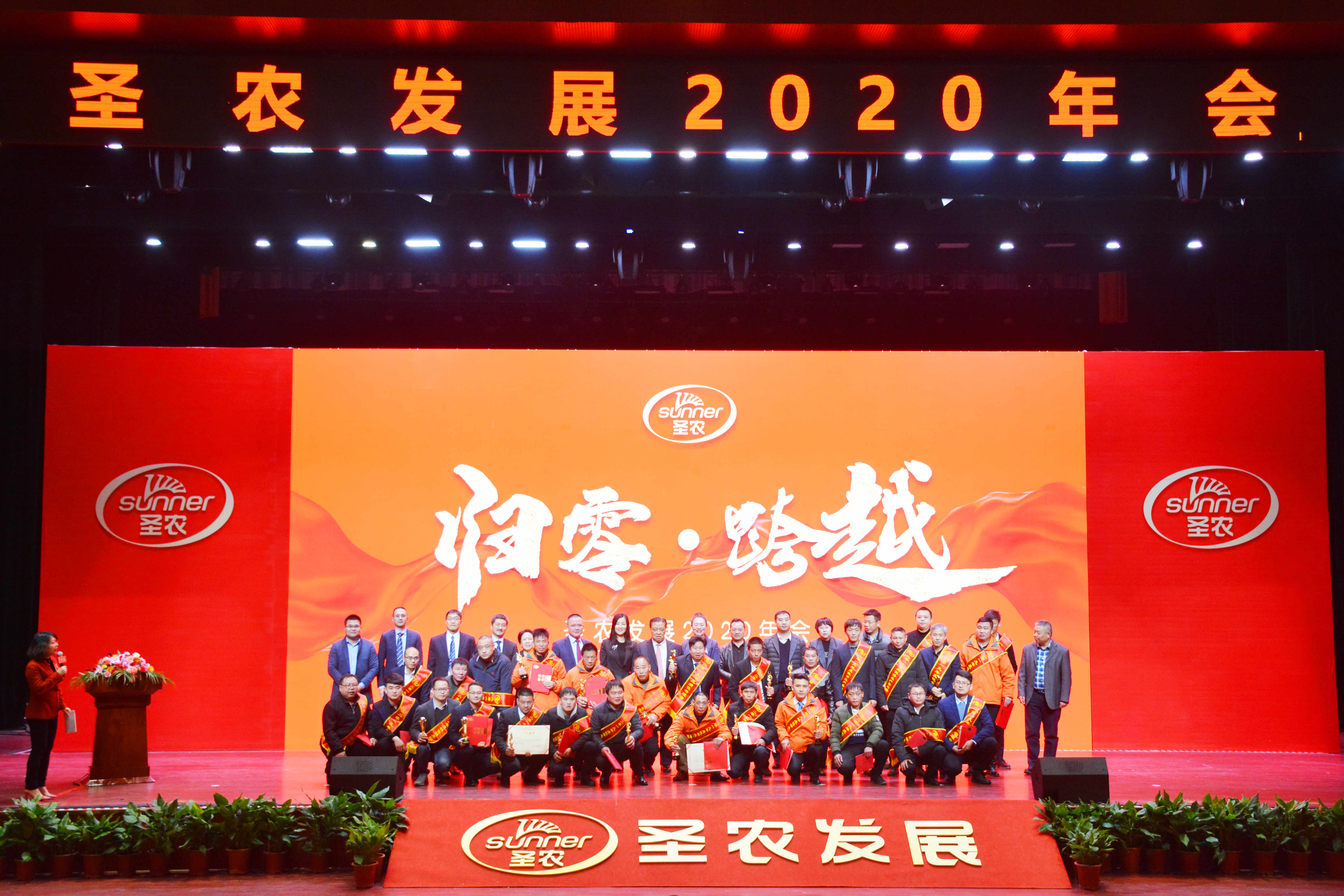 LETOU - 乐投(中文)官方网站