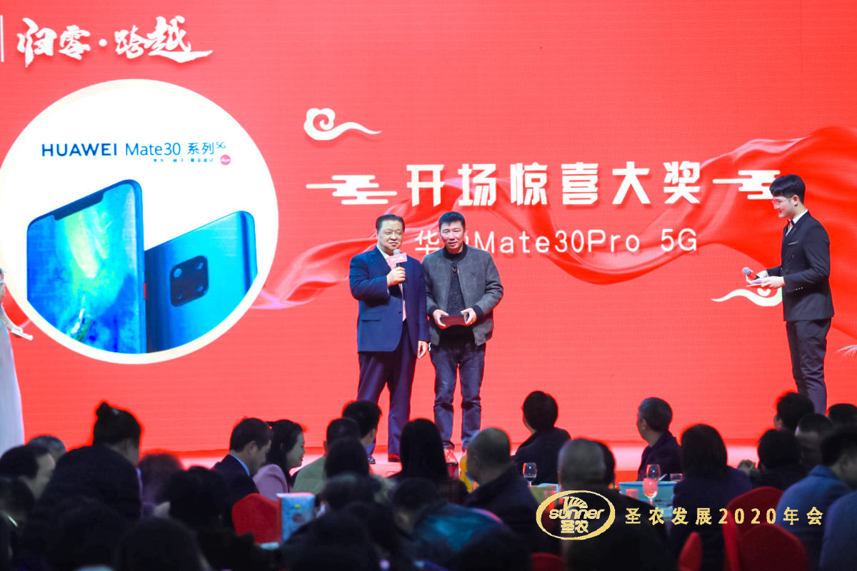 LETOU - 乐投(中文)官方网站