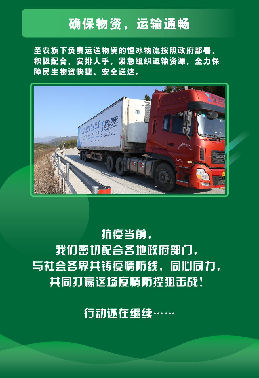 LETOU - 乐投(中文)官方网站