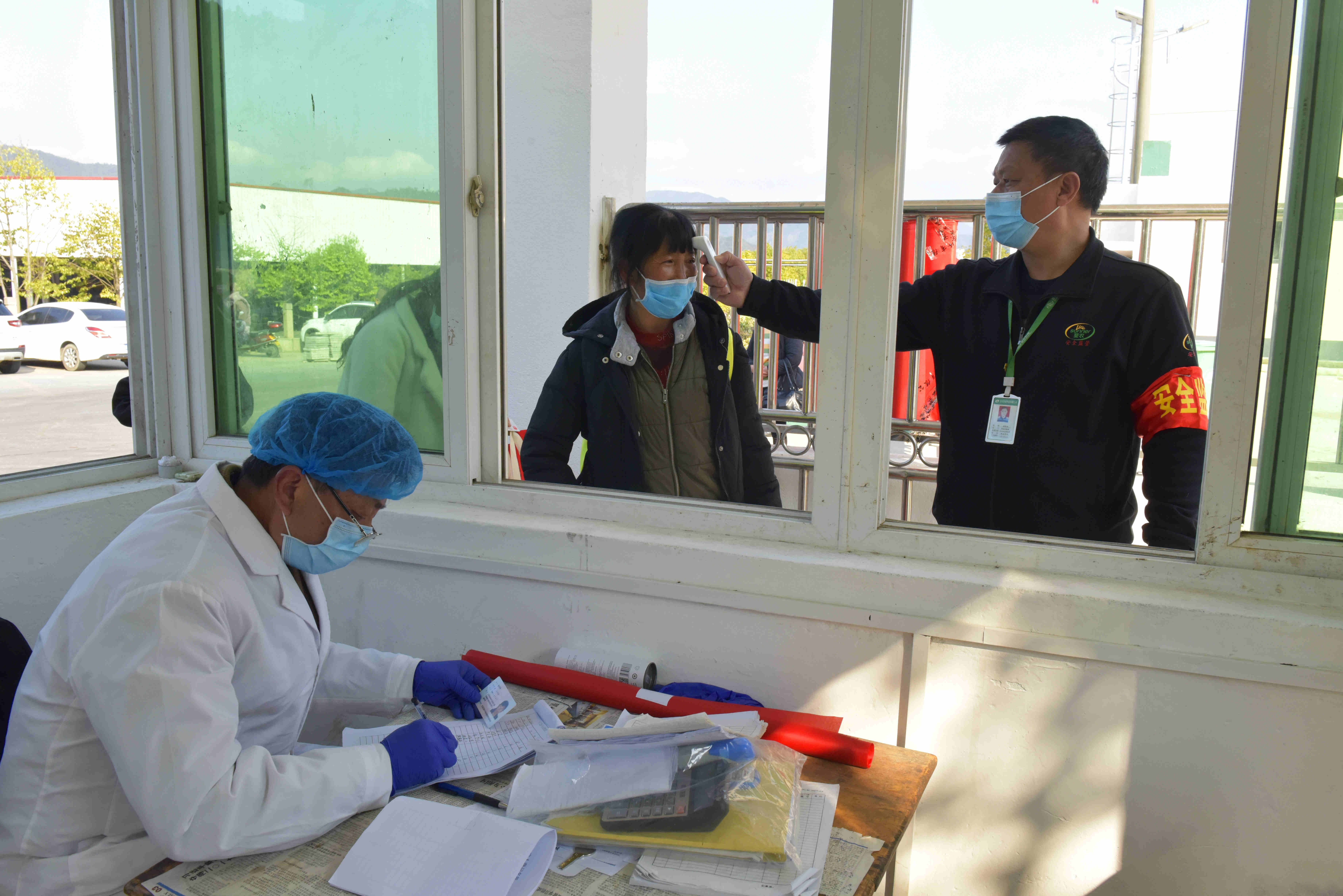 LETOU - 乐投(中文)官方网站