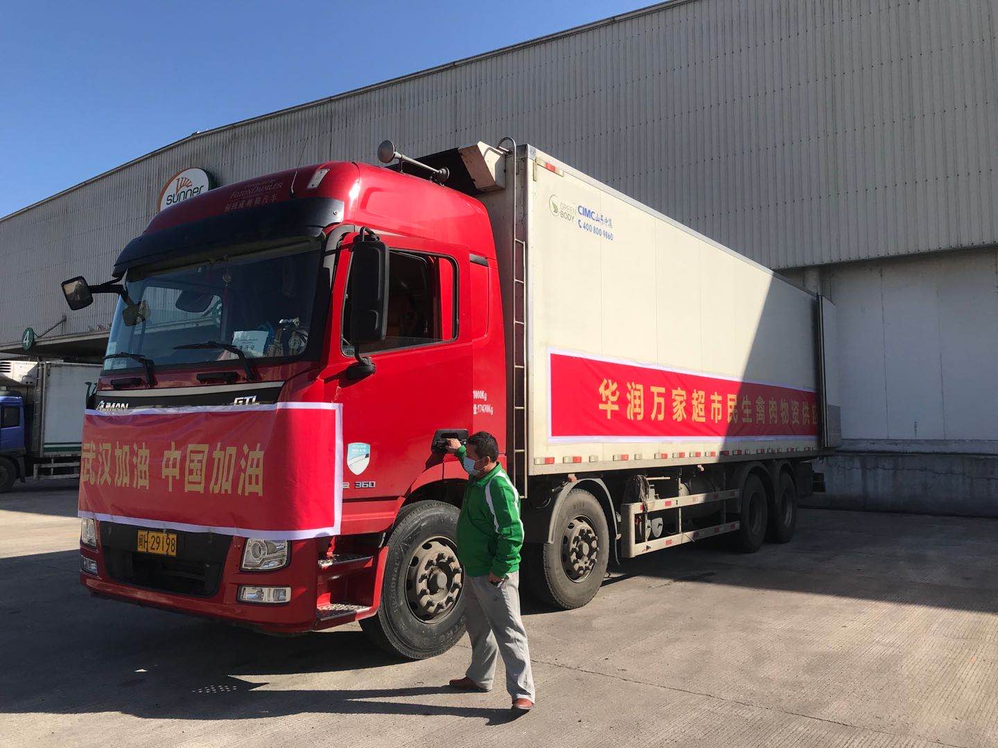 LETOU - 乐投(中文)官方网站