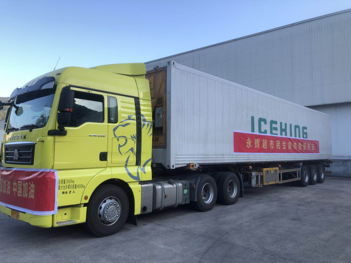 LETOU - 乐投(中文)官方网站