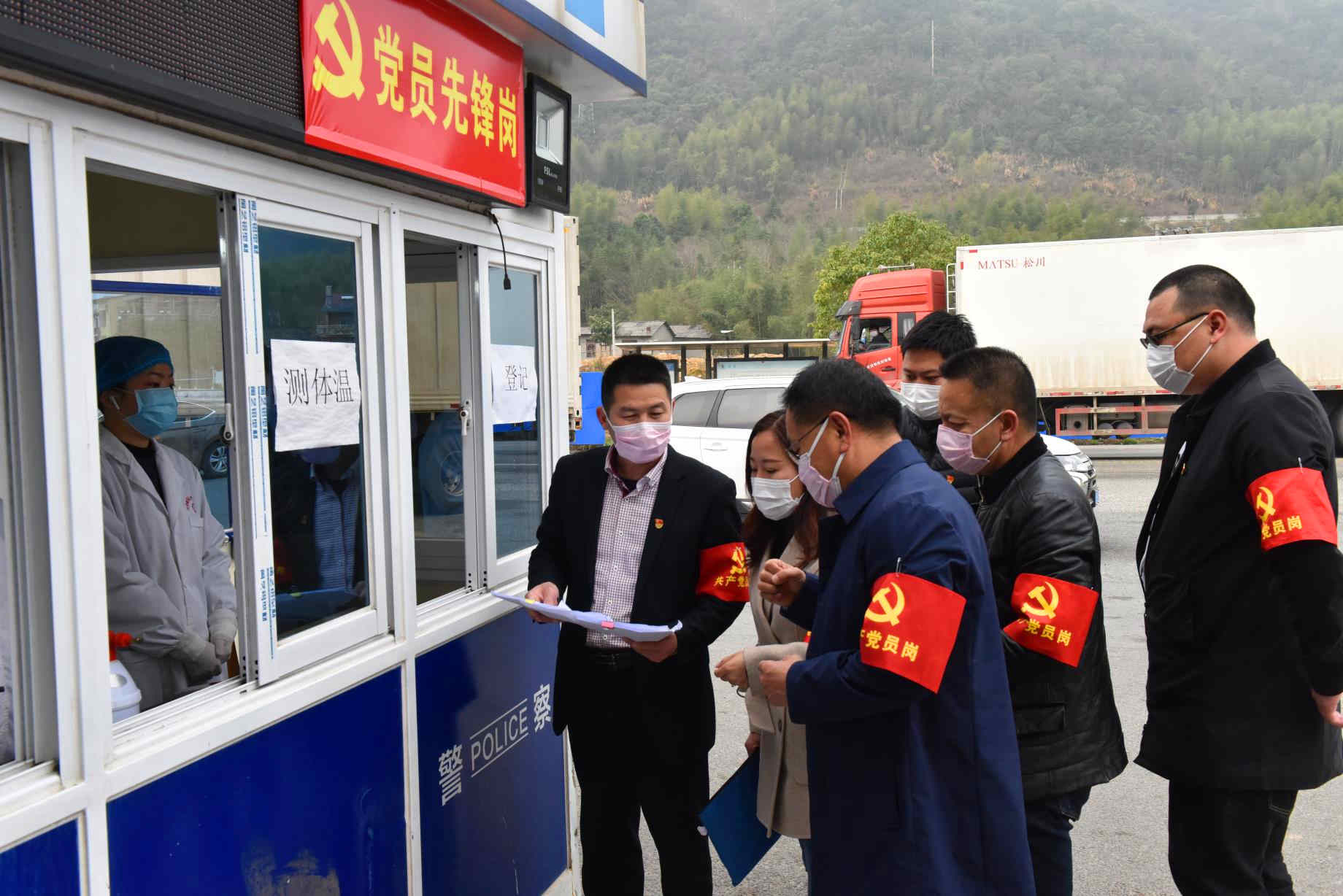 LETOU - 乐投(中文)官方网站