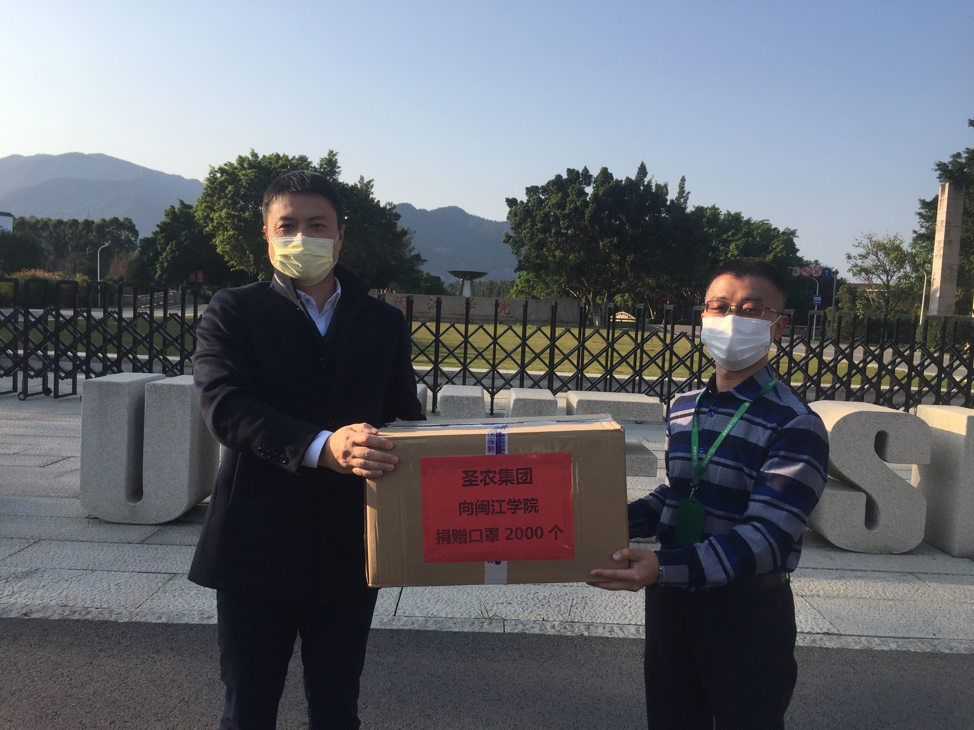 LETOU - 乐投(中文)官方网站