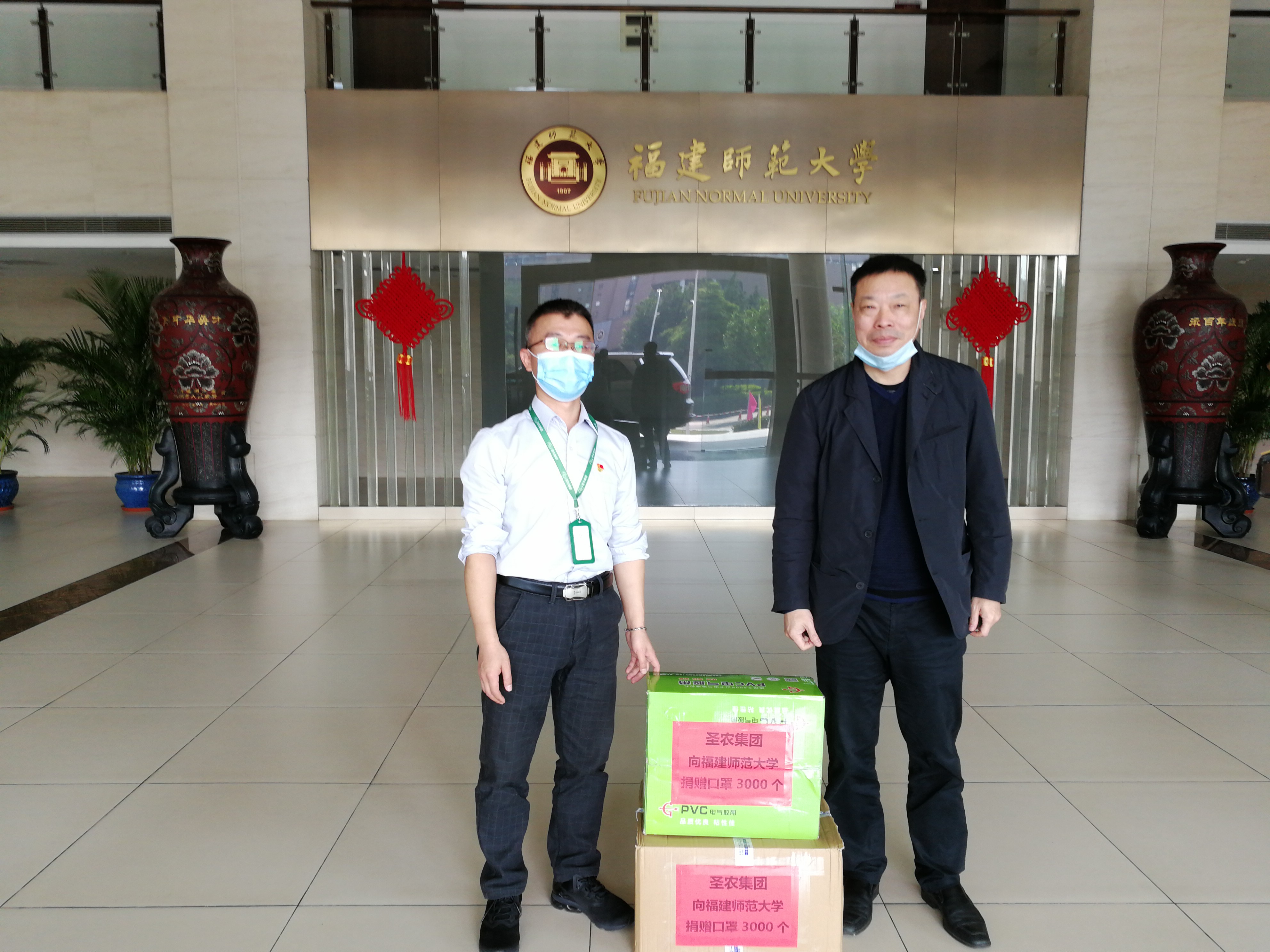 LETOU - 乐投(中文)官方网站