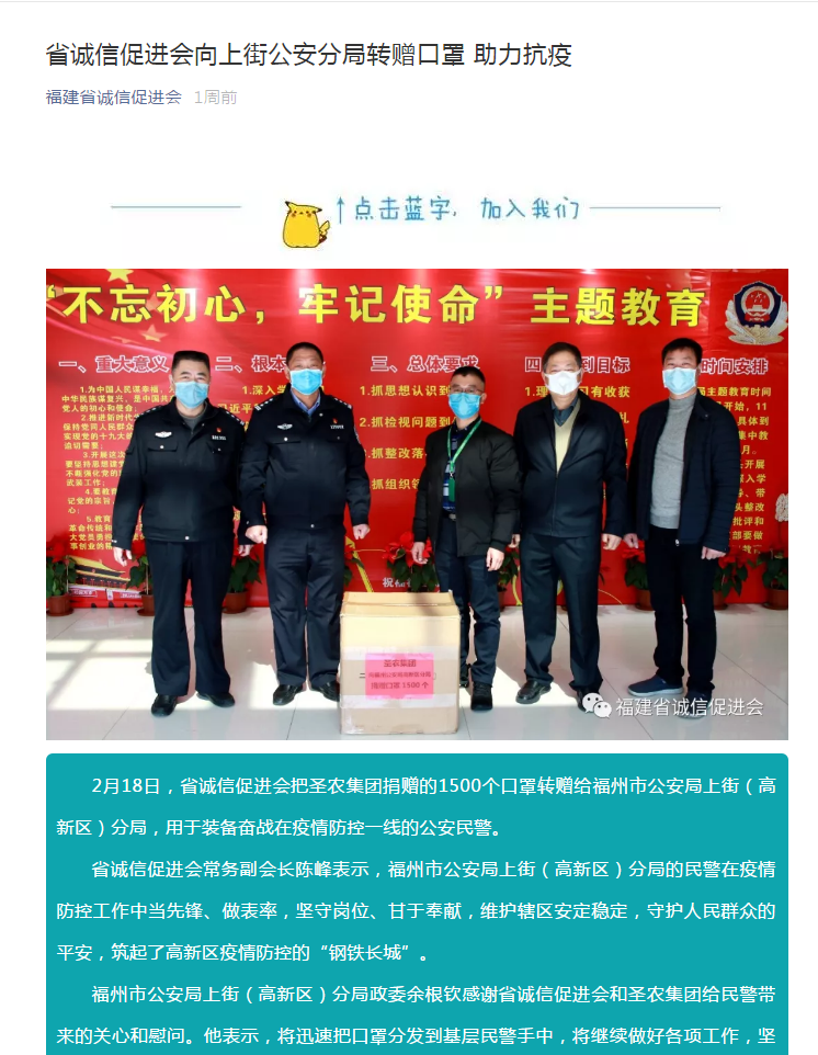 LETOU - 乐投(中文)官方网站