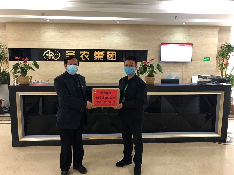 LETOU - 乐投(中文)官方网站